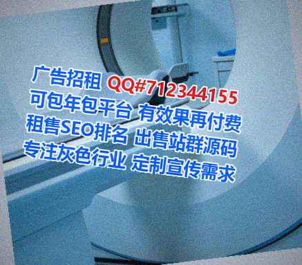 瑶海卵源智能科技门市部